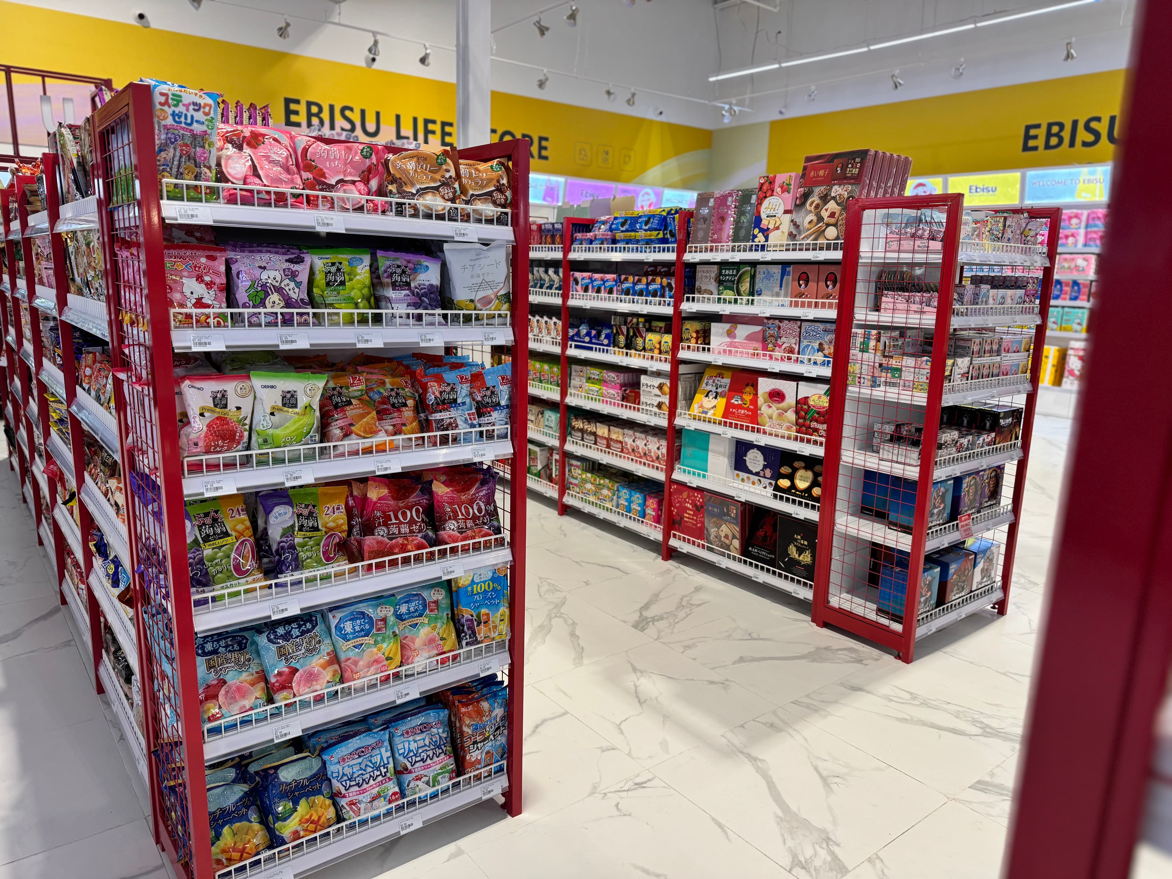 Snacks & Drinks category