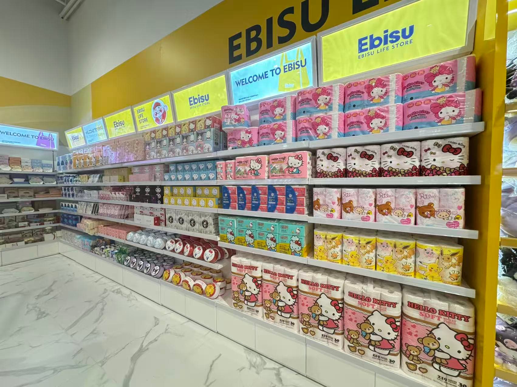 Unique toiletries and beauty products